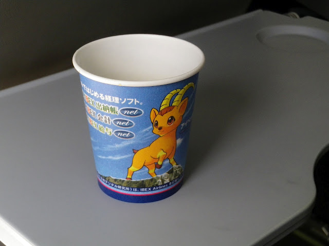 c0015444_16182412.jpg