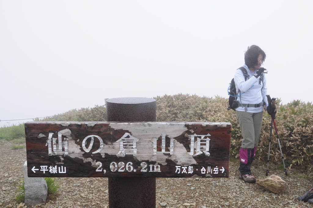 b0122448_20292584.jpg