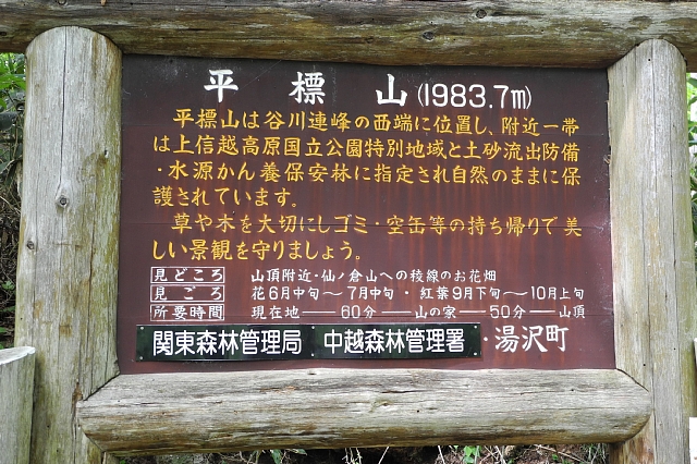 b0122448_205037.jpg