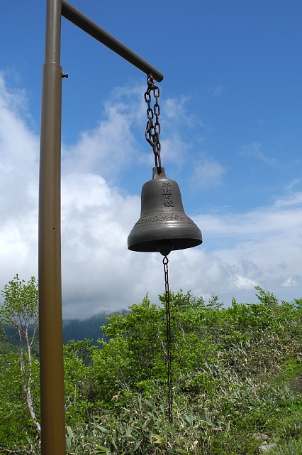 b0122448_20535164.jpg