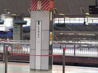 d0226154_625841.jpg