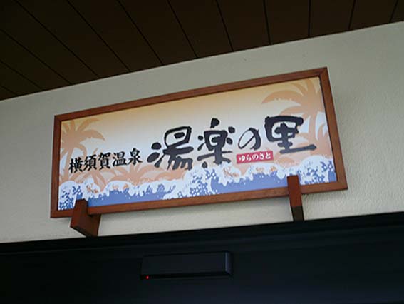 d0147156_1628256.jpg