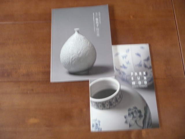 f0208760_17583884.jpg