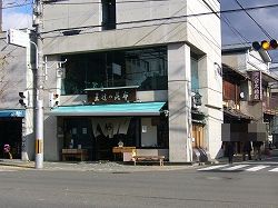 b0122182_1944115.jpg