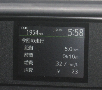f0003283_20405310.jpg