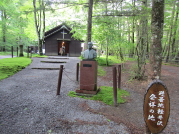 a0117599_1953525.jpg