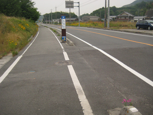 b0097200_19232777.jpg