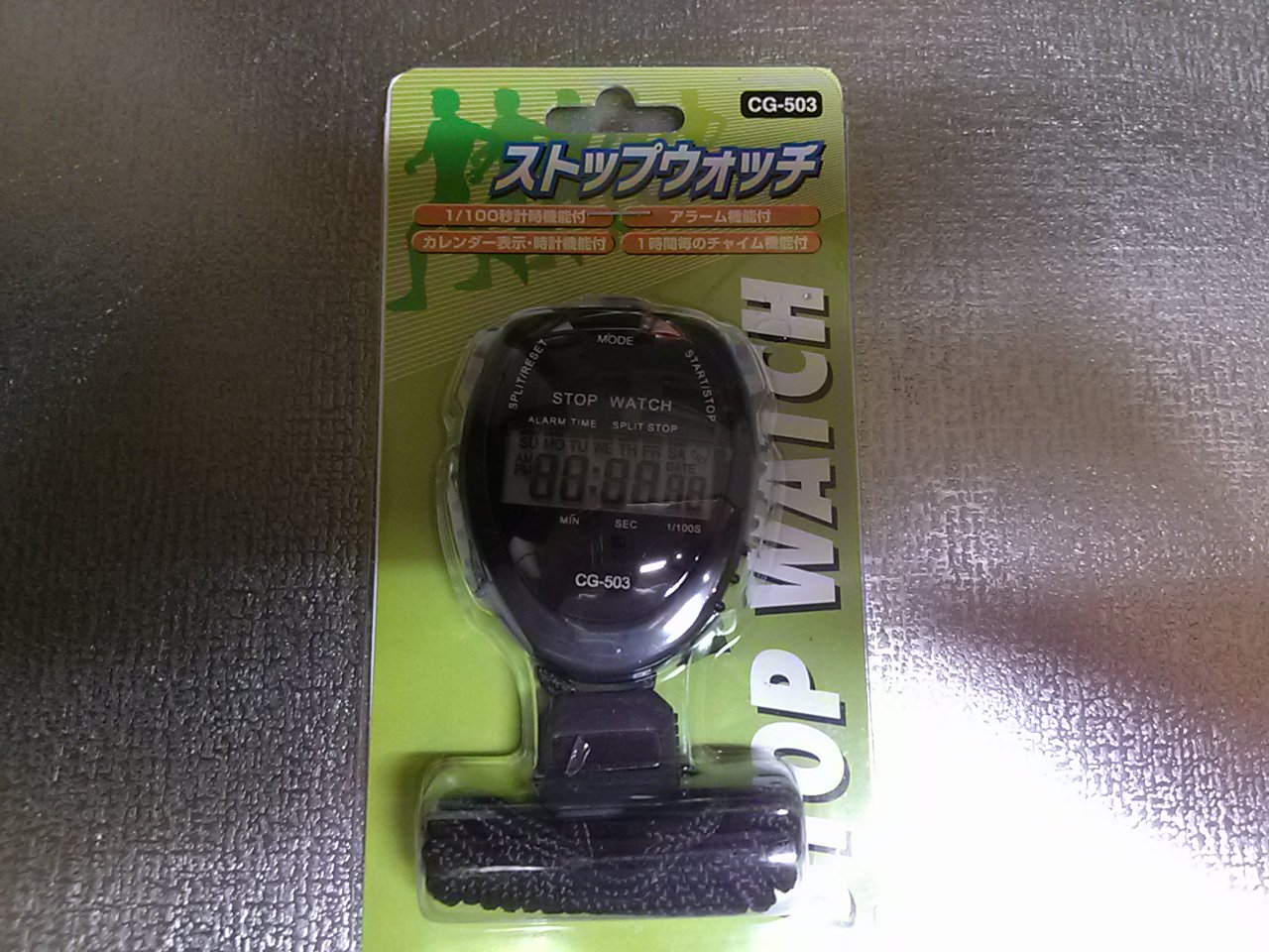 f0219810_21294680.jpg