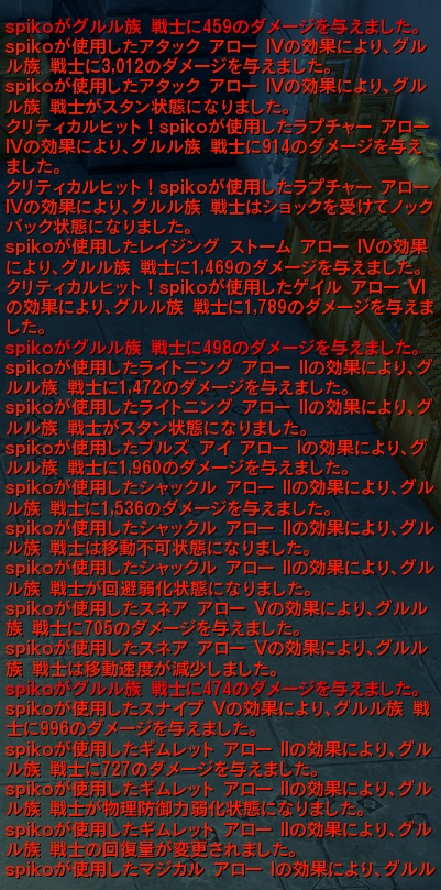 e0150615_10232753.jpg