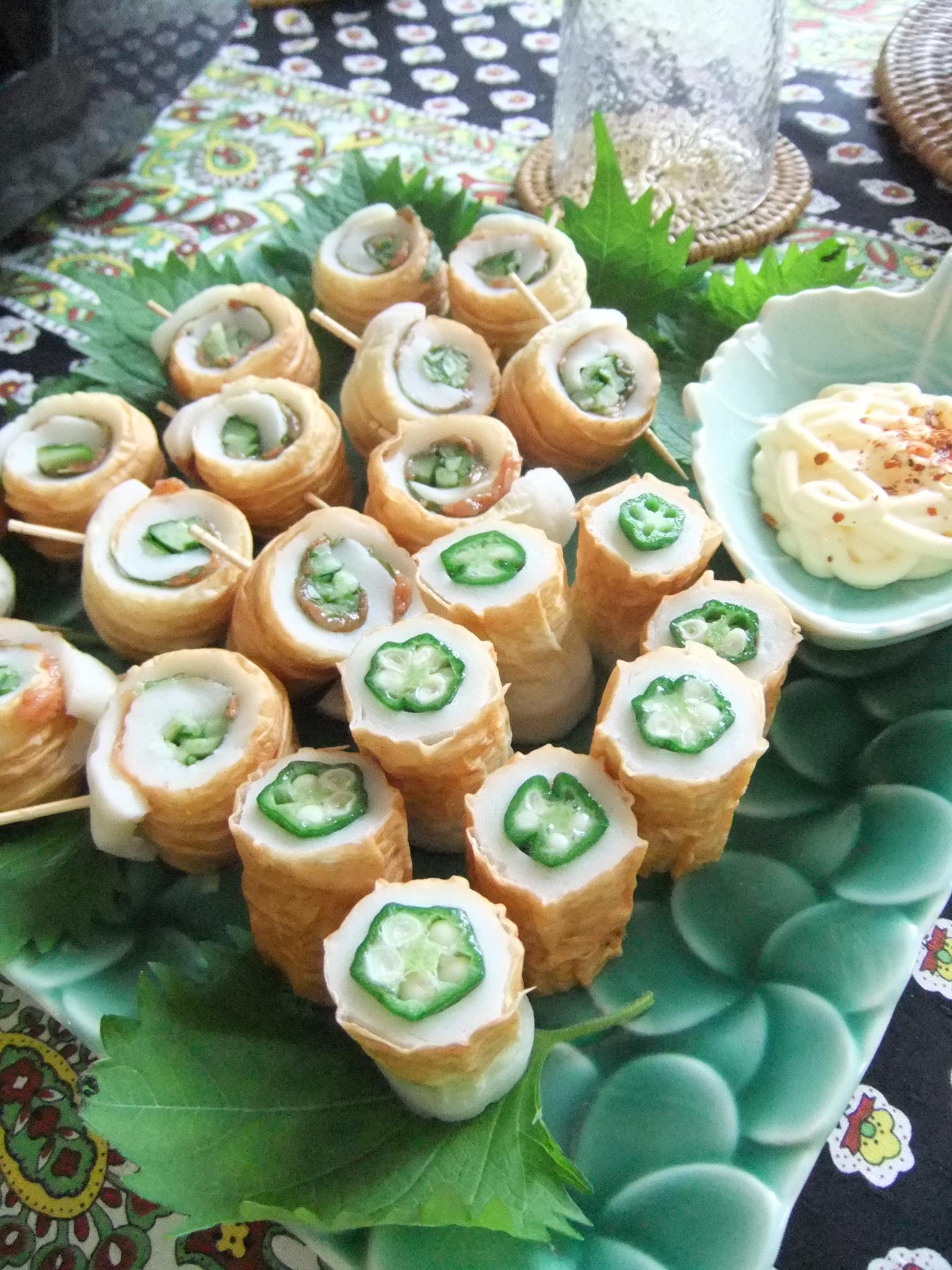 f0233916_12305957.jpg