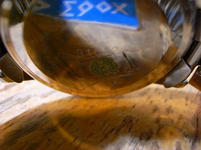 b0167617_1524787.jpg