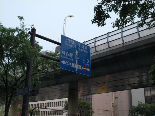 d0114517_17283677.jpg