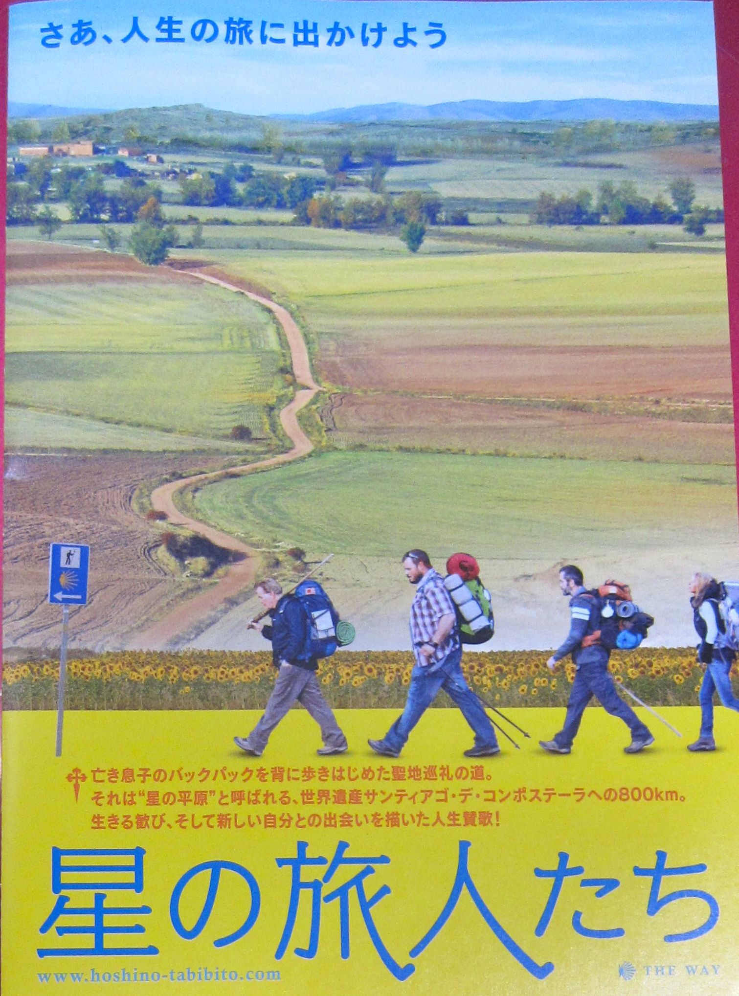 f0100920_2122283.jpg