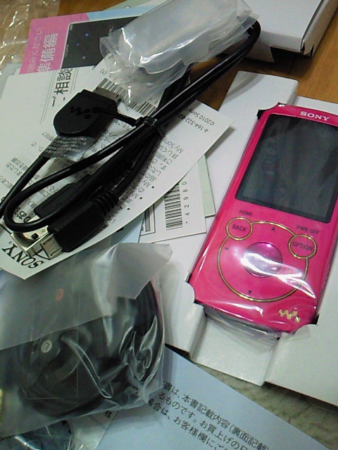 c0025033_2020751.jpg