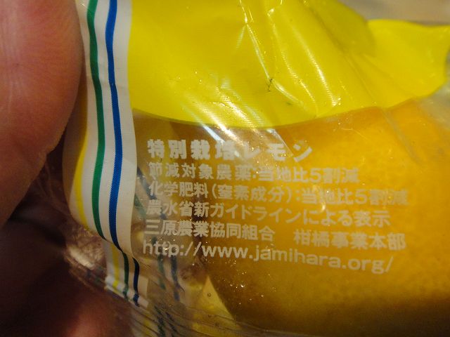 f0208737_8574459.jpg