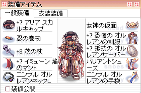 b0171939_123641.png