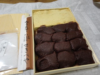 f0046854_22445055.jpg