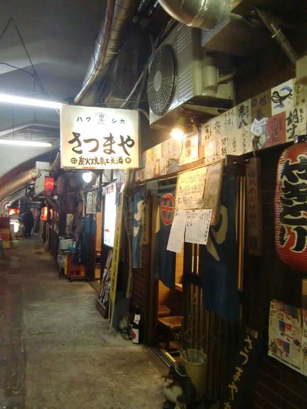 f0238779_5493731.jpg