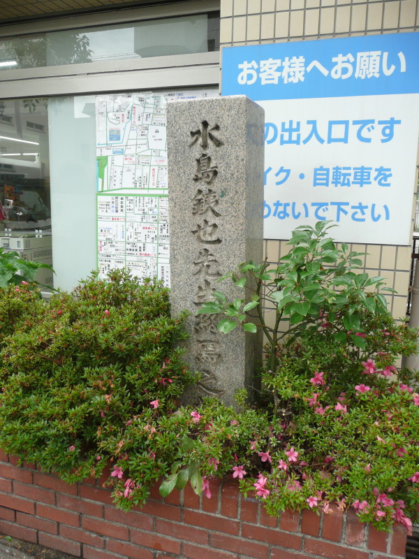 b0118987_11183948.jpg