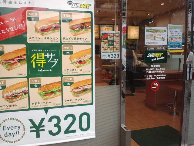 f0077595_10501364.jpg
