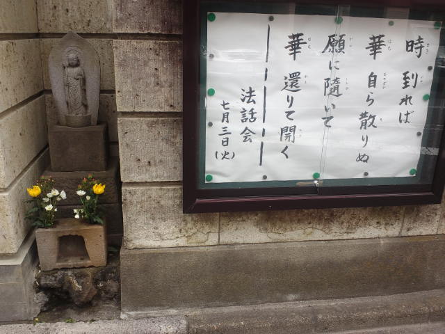 f0077595_10501497.jpg