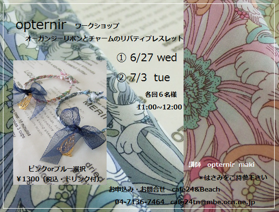 f0113108_1894838.png