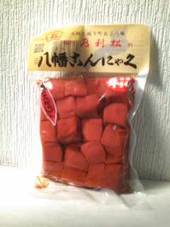 b0240419_20285432.jpg
