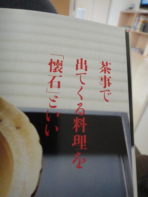 f0208737_7553763.jpg