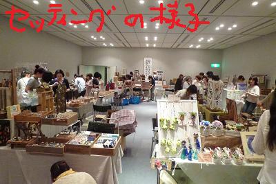 f0128146_8324260.jpg