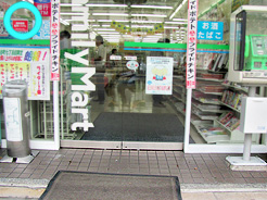c0167961_2184616.jpg