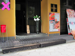 c0167961_2203555.jpg