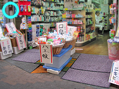 c0167961_2261217.jpg