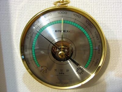 b0145863_23425053.jpg