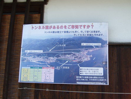 d0080566_17381670.jpg