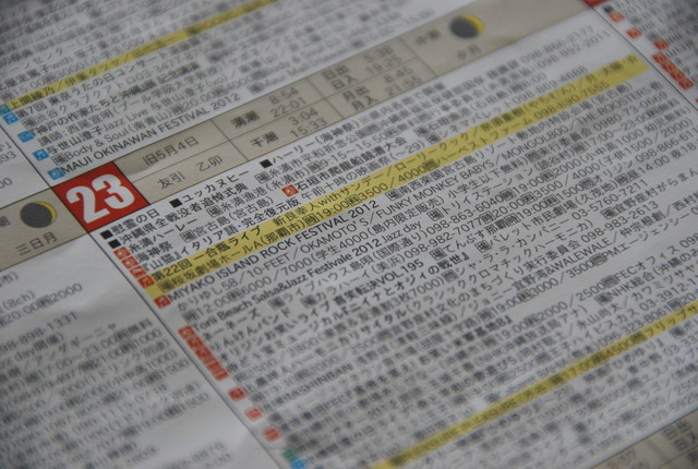 b0174068_0291558.jpg