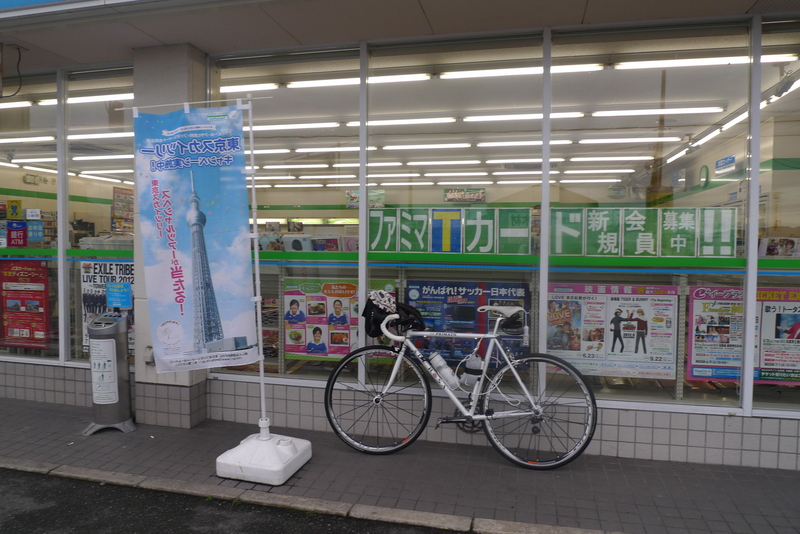 c0177576_8374694.jpg