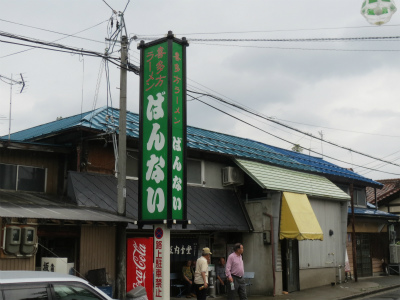 a0038882_1318344.jpg
