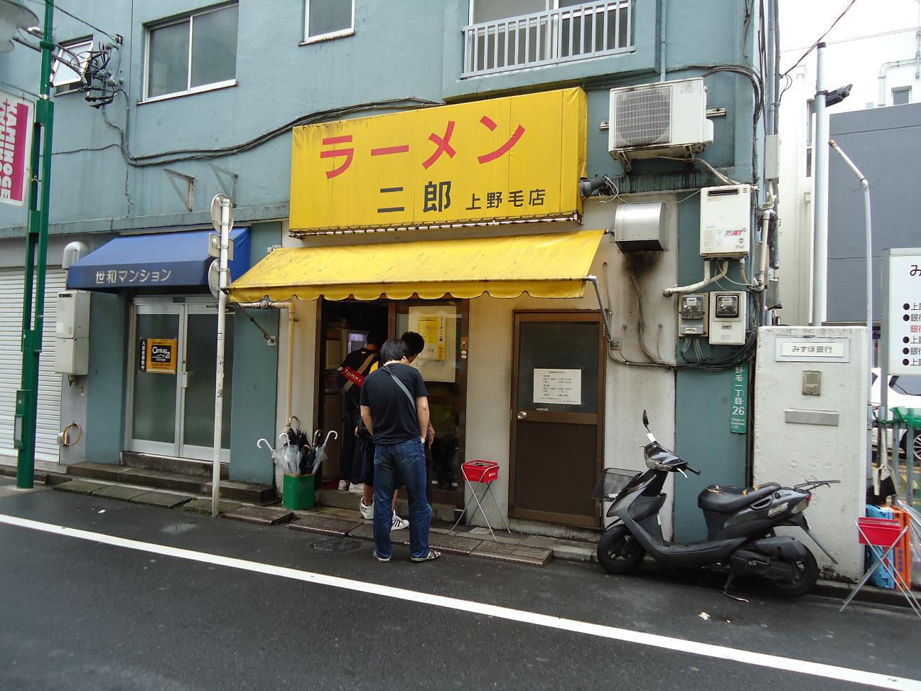 f0170885_1637252.jpg
