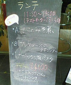 c0014187_0153683.jpg