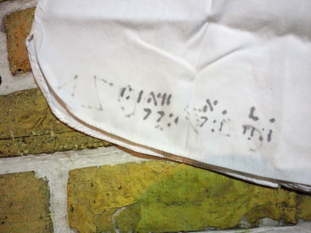 c0078587_22433193.jpg