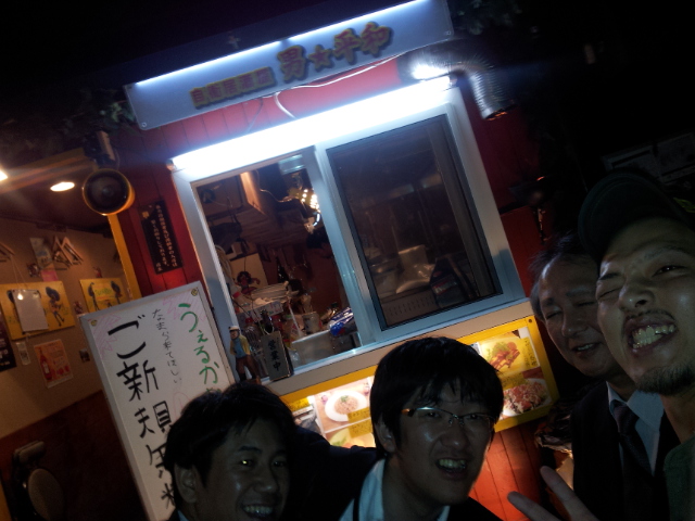 d0226187_1883376.jpg