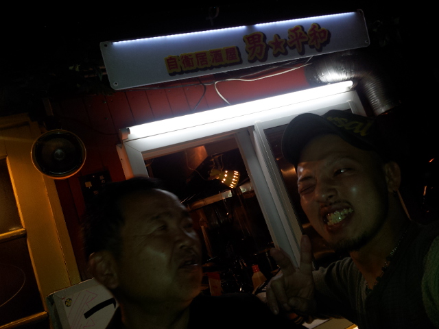 d0226187_1885279.jpg