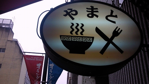b0100489_11473149.jpg