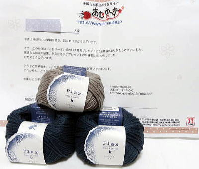 c0122791_20214743.jpg
