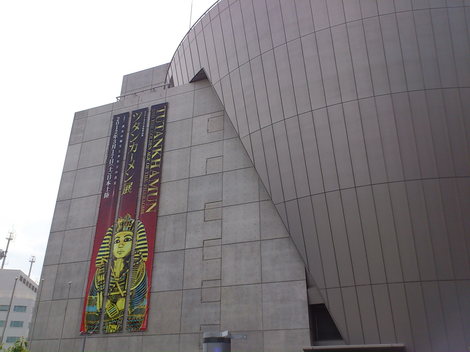 c0004311_13461362.jpg