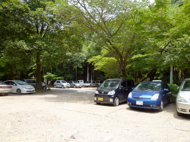 d0170615_17541942.jpg