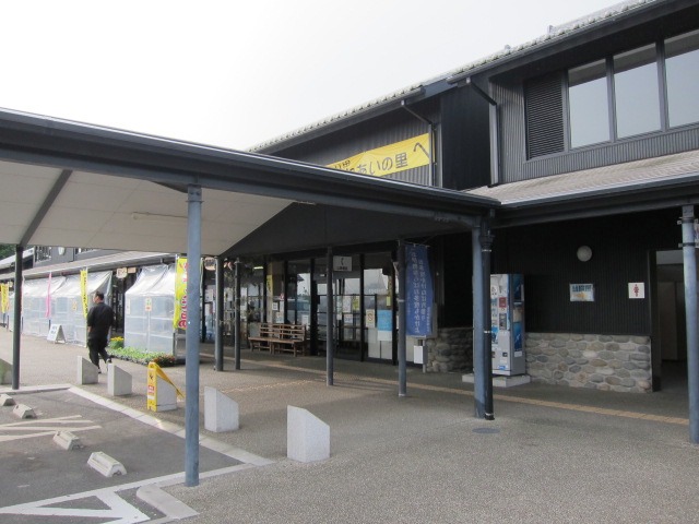 c0225420_2053293.jpg