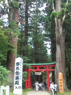 b0062522_14345098.jpg