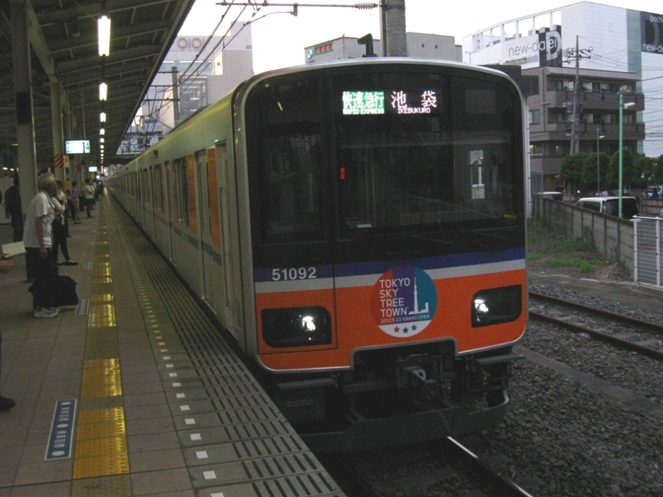 d0044222_2257075.jpg
