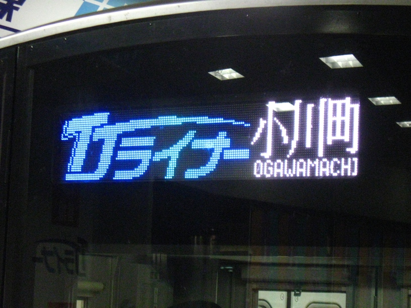 d0044222_237341.jpg